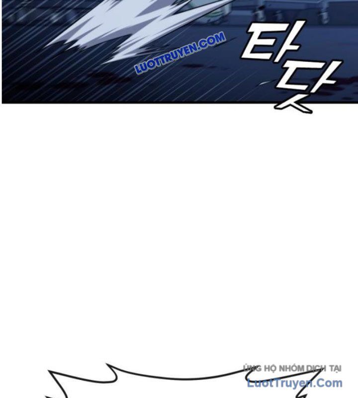 Rỉ Sét Chapter 43 - AB Truyện