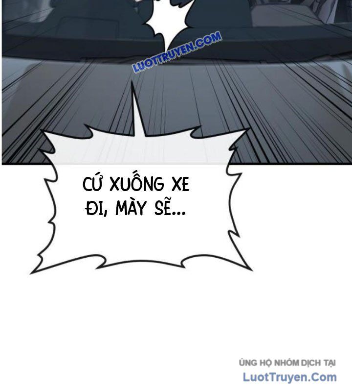 Rỉ Sét Chapter 43 - AB Truyện