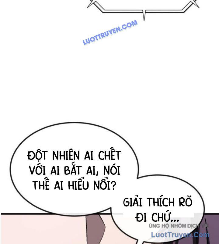 Rỉ Sét Chapter 43 - AB Truyện