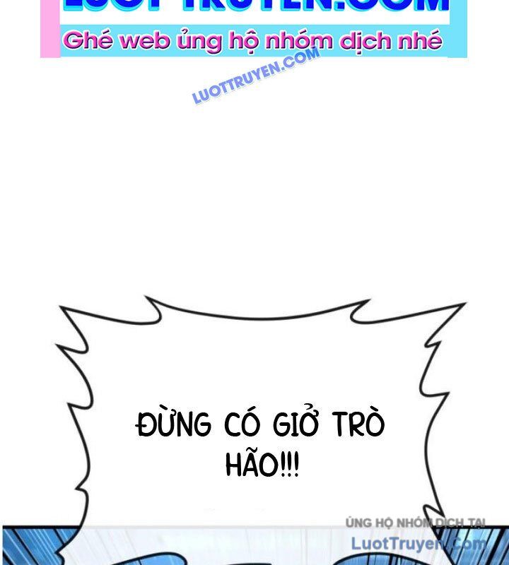 Rỉ Sét Chapter 43 - AB Truyện