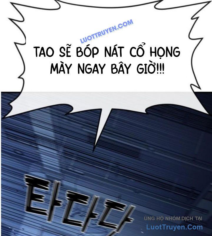 Rỉ Sét Chapter 43 - AB Truyện