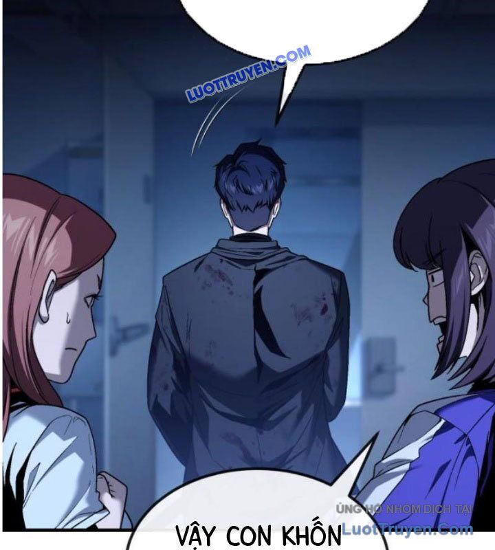 Rỉ Sét Chapter 43 - AB Truyện