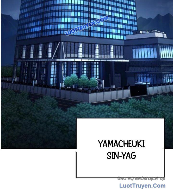 Rỉ Sét Chapter 43 - AB Truyện