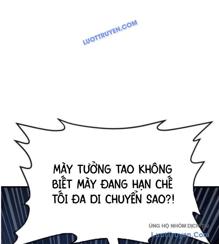 Rỉ Sét Chapter 43 - AB Truyện
