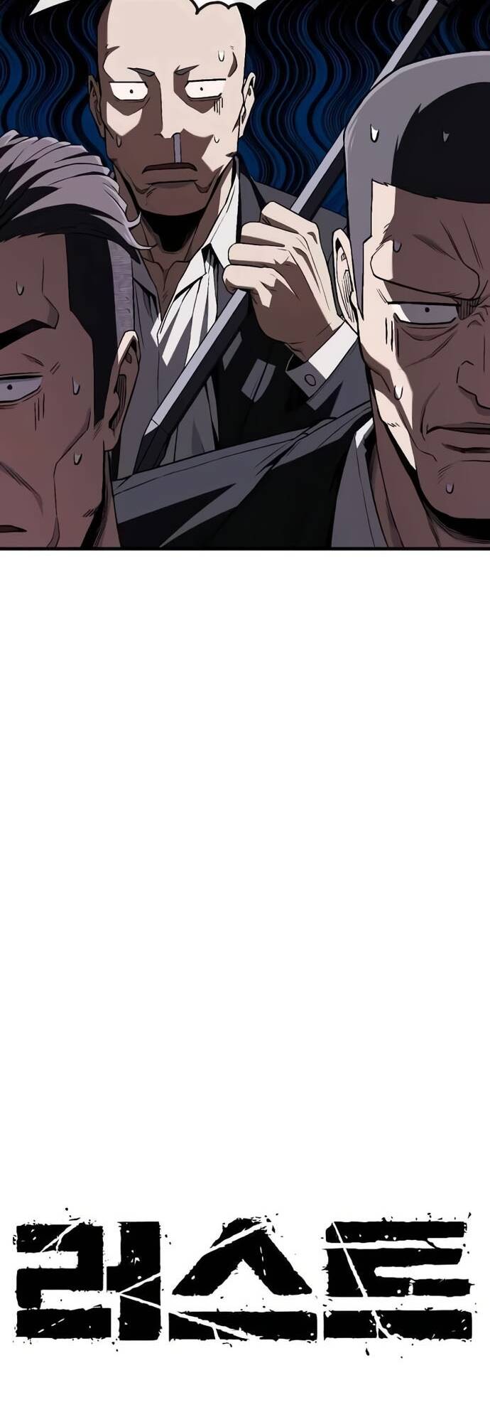 Rỉ Sét Chapter 5 - TC Truyện