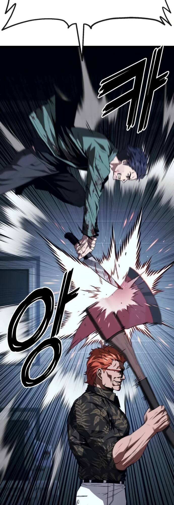 Rỉ Sét Chapter 7 - TC Truyện