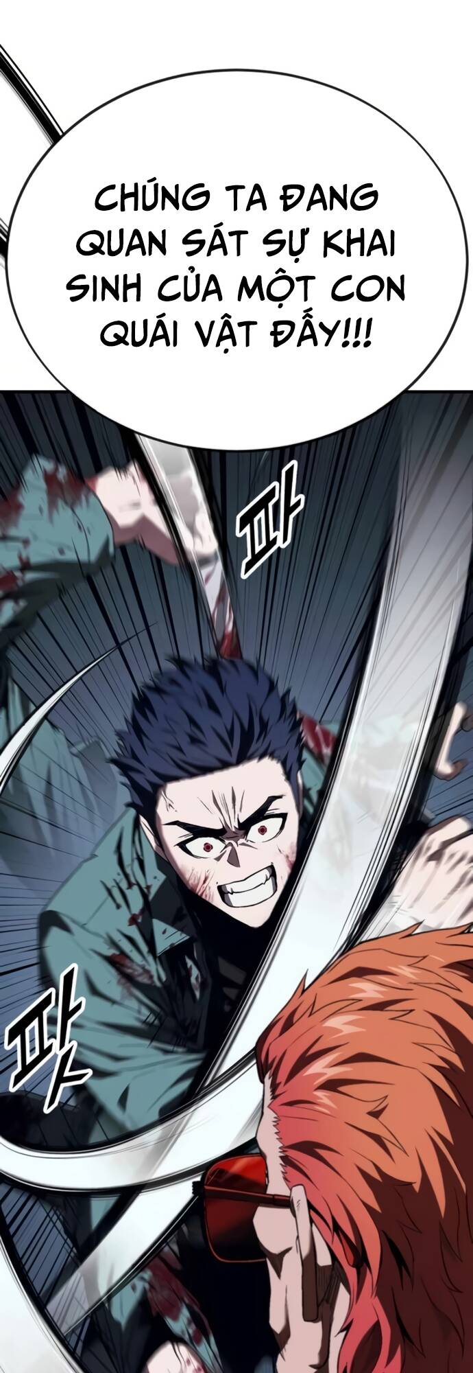 Rỉ Sét Chapter 7 - TC Truyện