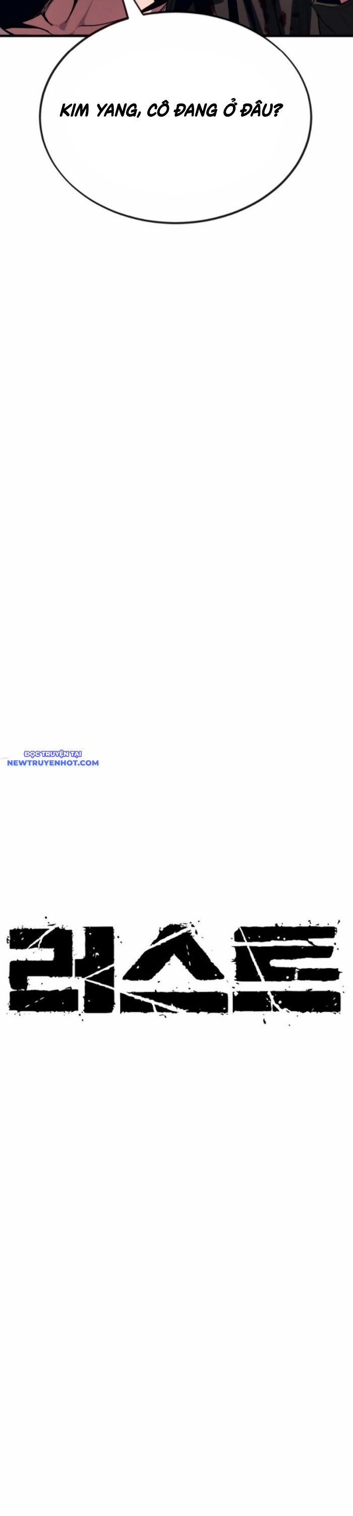 Rỉ Sét Chapter 18 - TC Truyện
