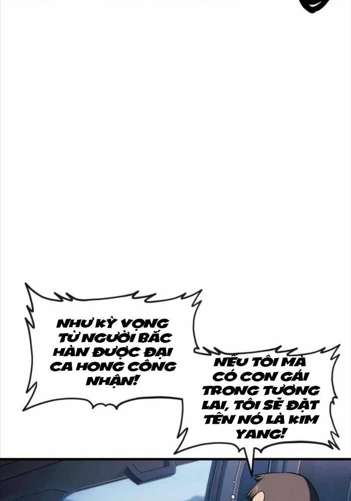 Rỉ Sét Chapter 10 - TC Truyện