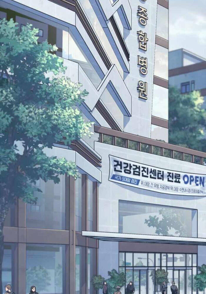 Rỉ Sét Chapter 10 - TC Truyện