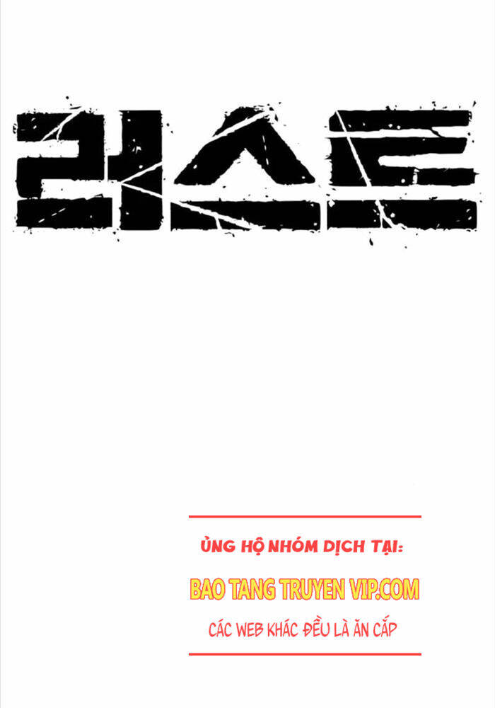 Rỉ Sét Chapter 10 - TC Truyện