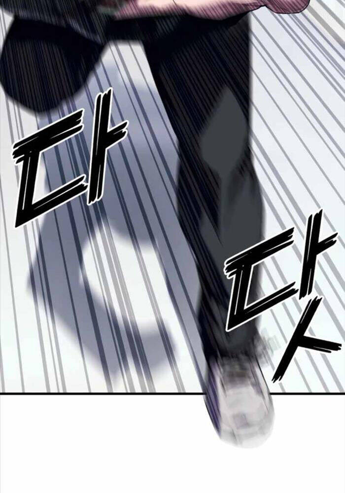 Rỉ Sét Chapter 10 - TC Truyện