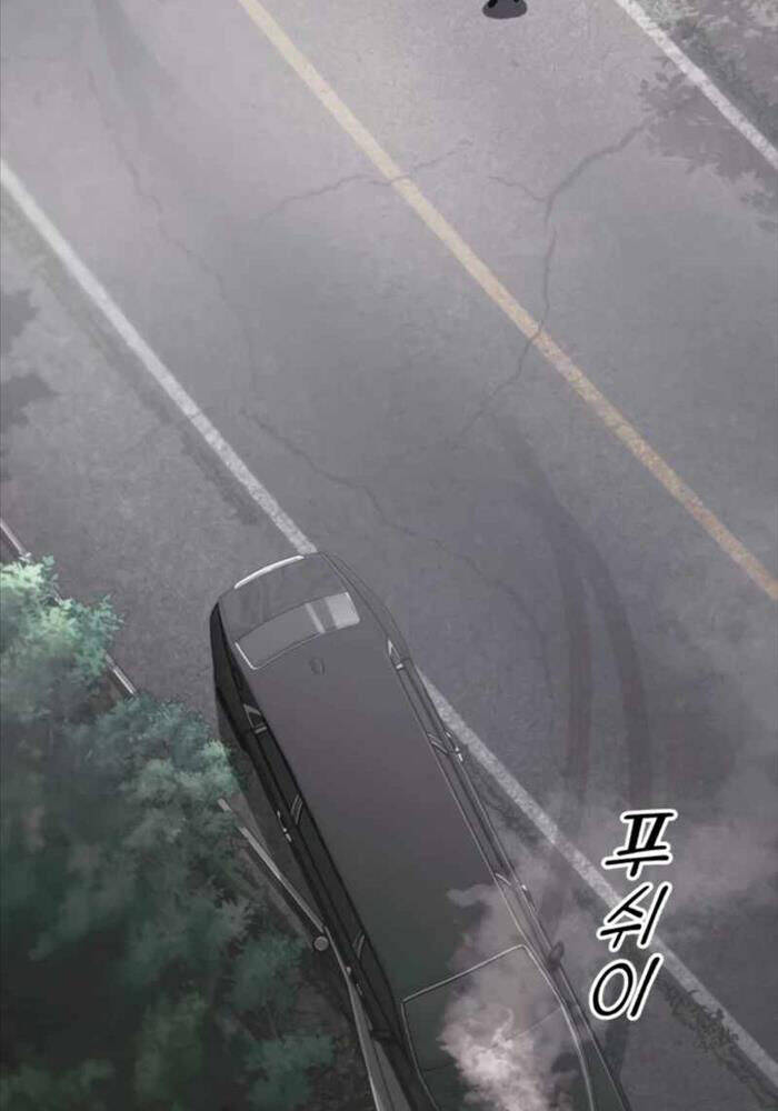 Rỉ Sét Chapter 11 - TC Truyện