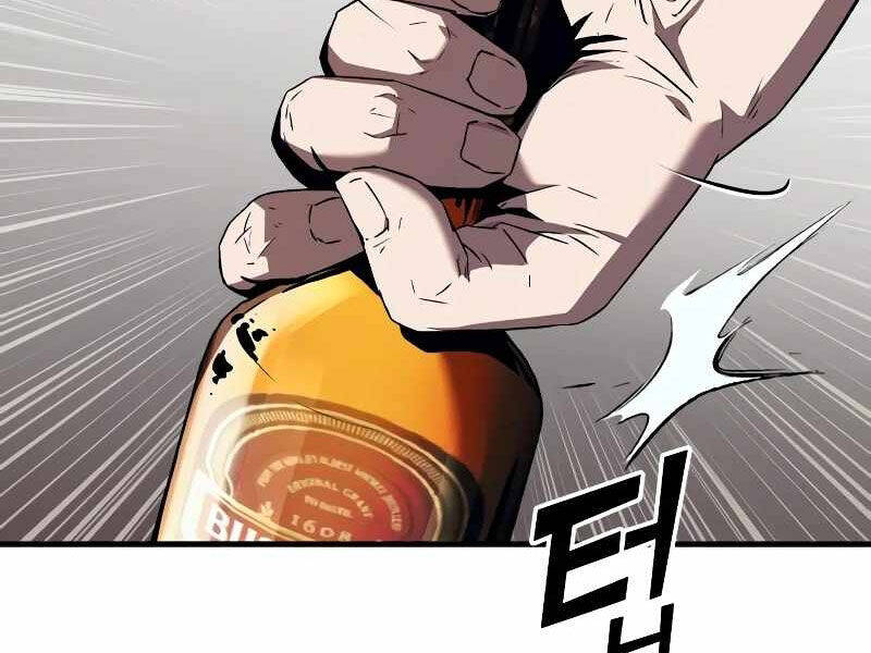 Rỉ Sét Chapter 14 - TC Truyện