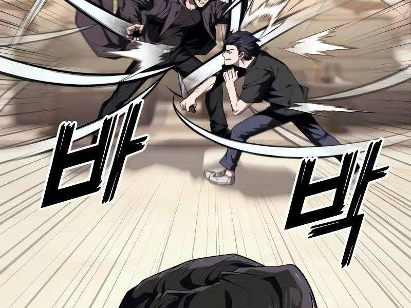 Rỉ Sét Chapter 14 - TC Truyện