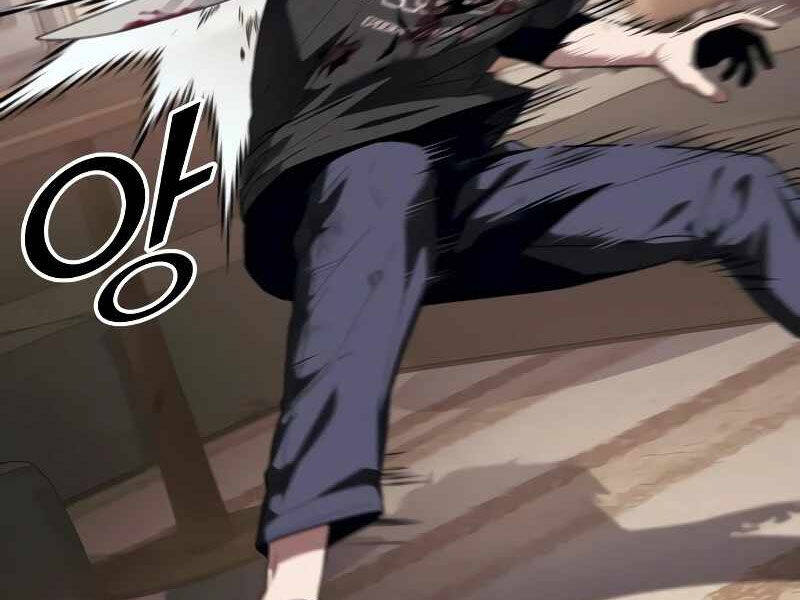 Rỉ Sét Chapter 14 - TC Truyện