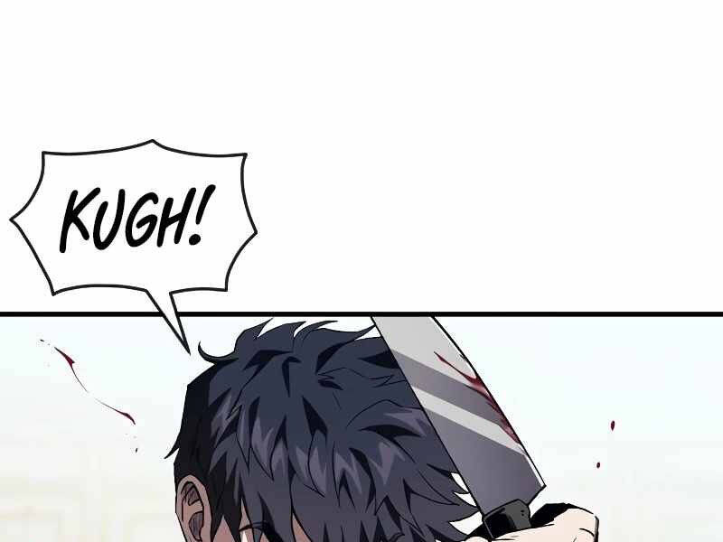 Rỉ Sét Chapter 14 - TC Truyện