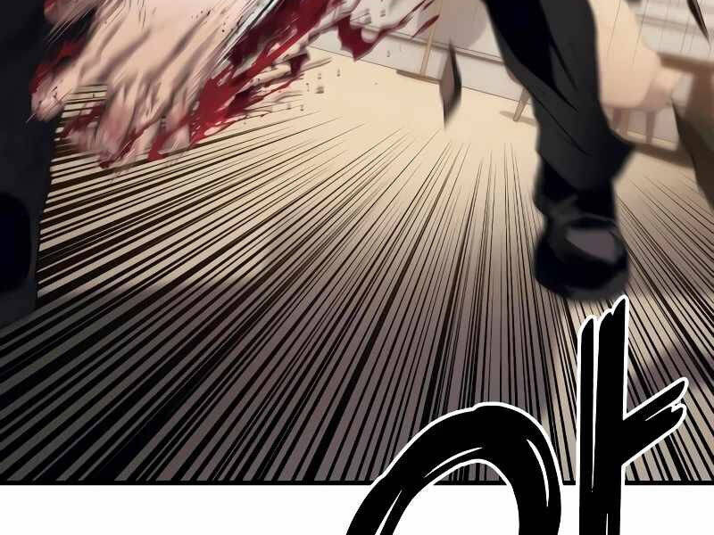 Rỉ Sét Chapter 14 - TC Truyện