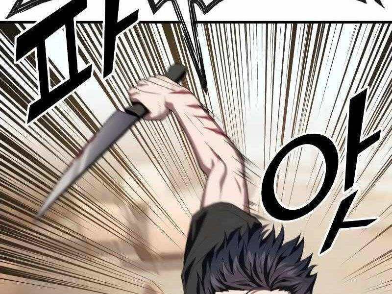 Rỉ Sét Chapter 14 - TC Truyện