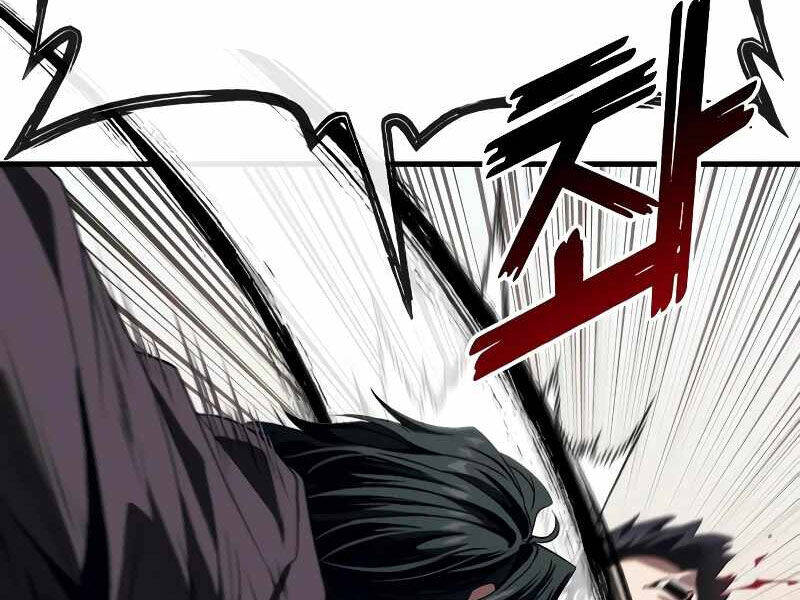 Rỉ Sét Chapter 14 - TC Truyện