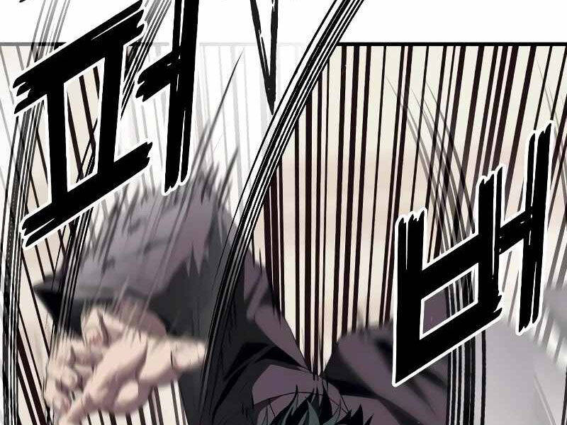 Rỉ Sét Chapter 14 - TC Truyện