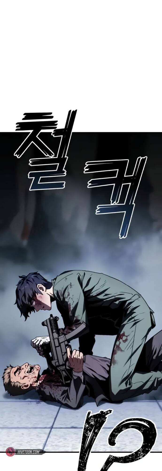 Rỉ Sét Chapter 2 - TC Truyện