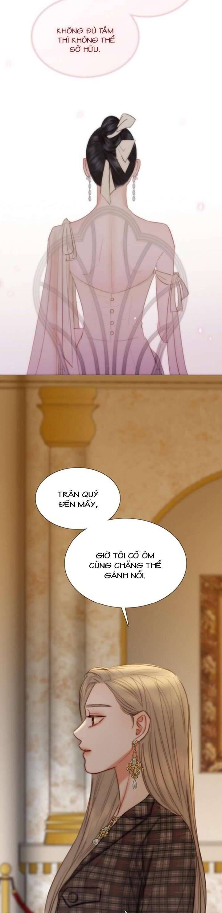 Serena Chapter 103 - AB Truyện
