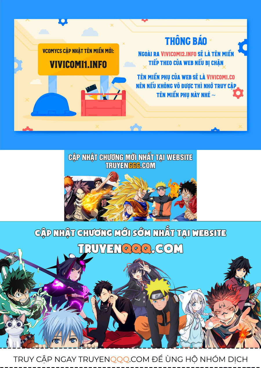 Serena Chapter 103 - AB Truyện