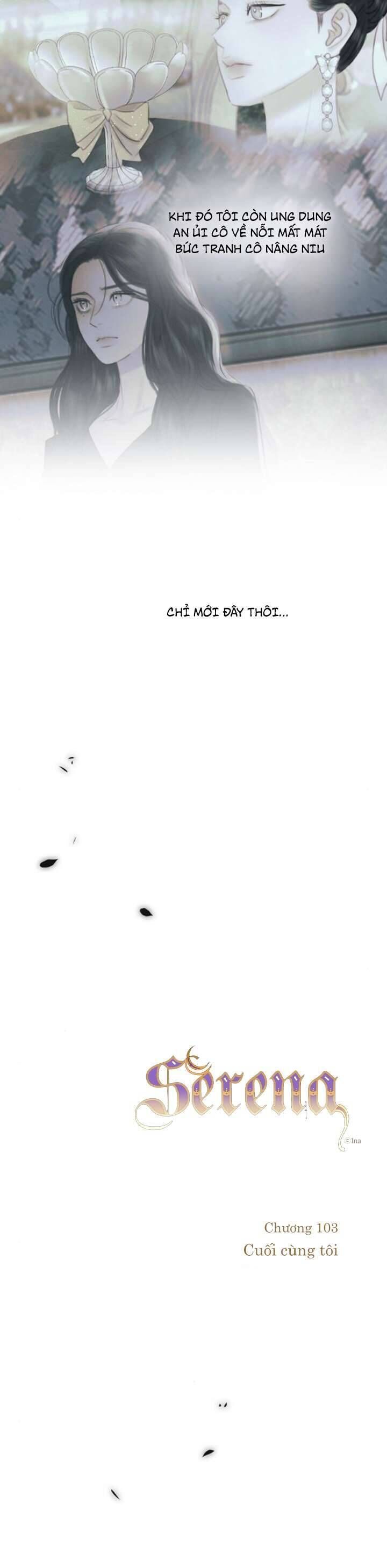Serena Chapter 103 - AB Truyện
