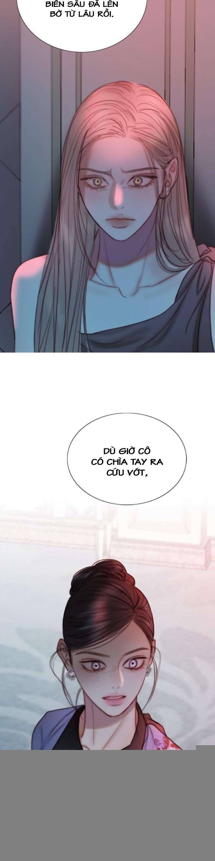 Serena Chapter 105 - TC Truyện