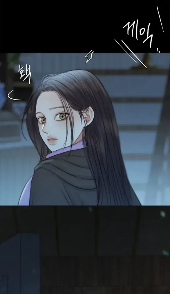 Serena Chapter 129 - TC Truyện