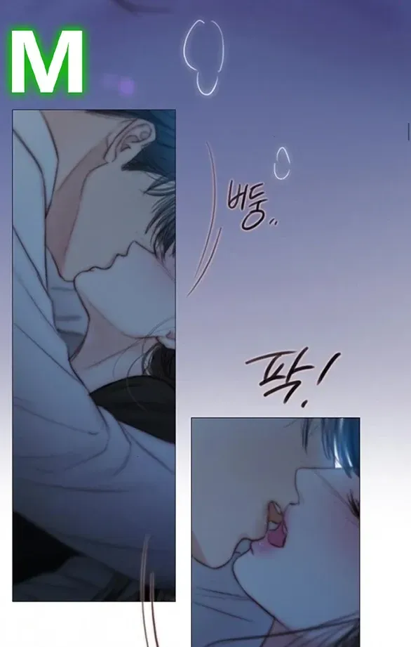 Serena Chapter 141 - AB Truyện