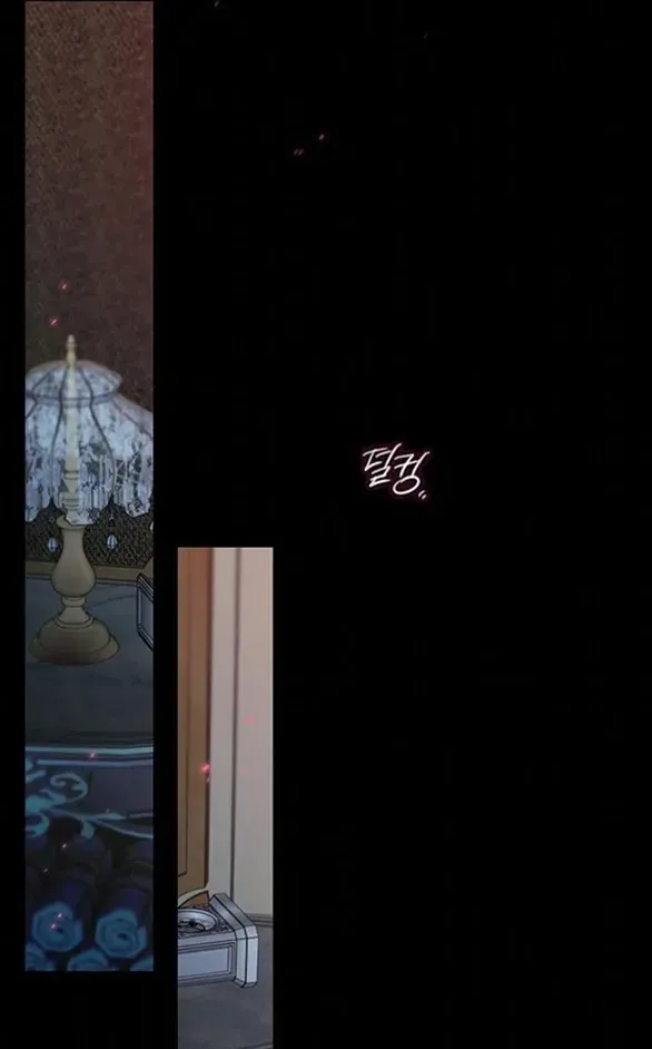 Serena Chapter 141 - AB Truyện