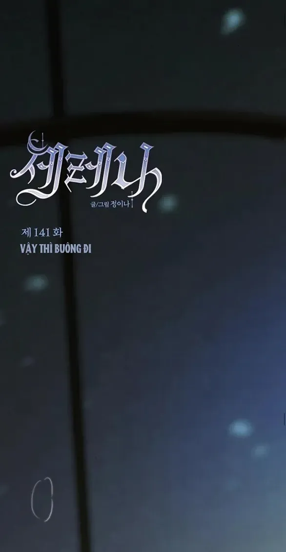 Serena Chapter 141 - AB Truyện