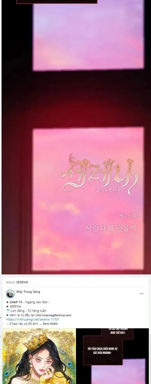 Serena Chapter 143 - TC Truyện