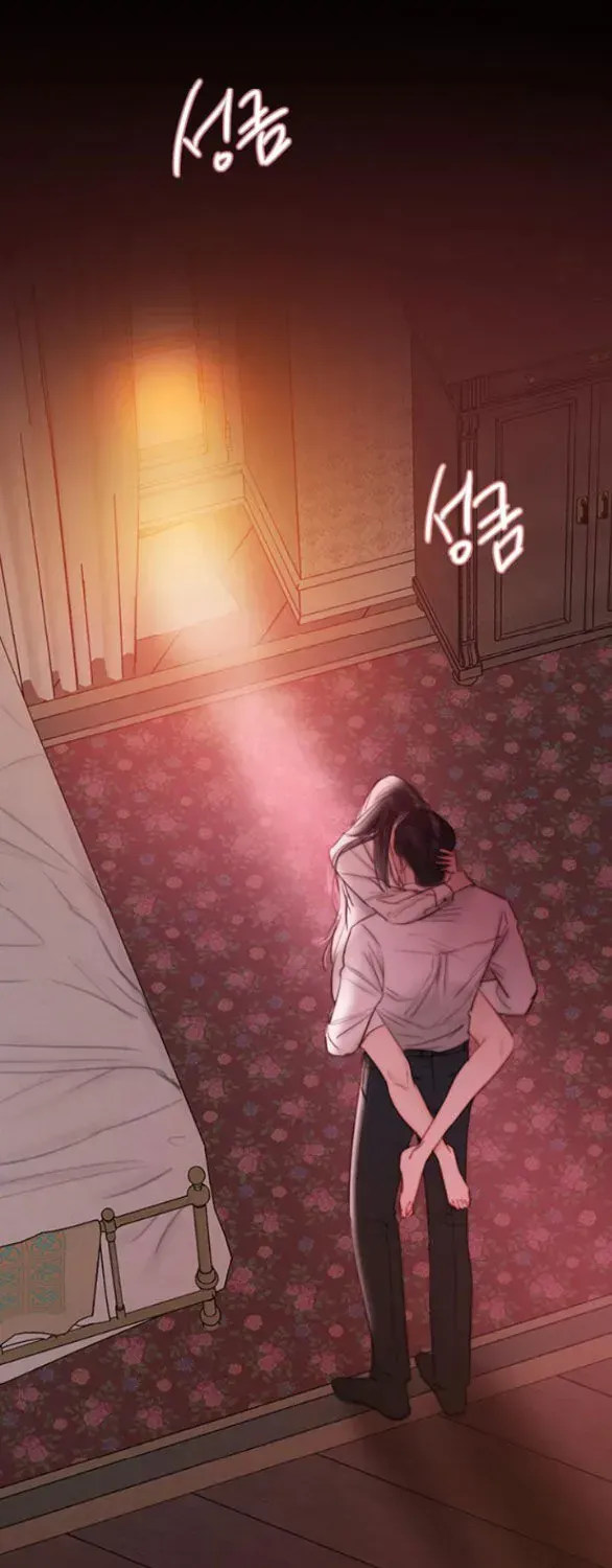 Serena Chapter 143 - TC Truyện