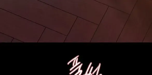 Serena Chapter 143 - TC Truyện