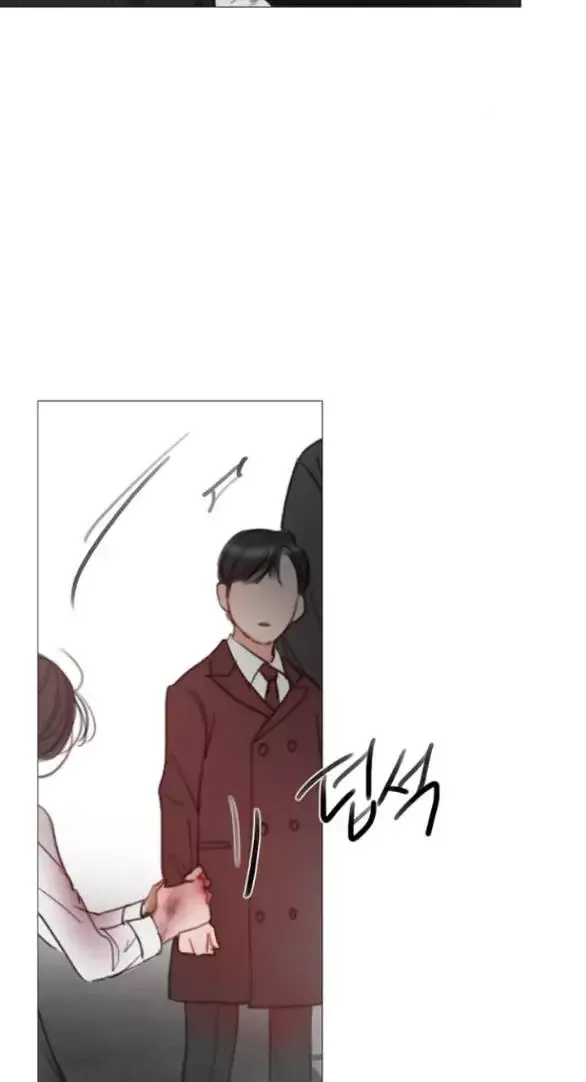 Serena Chapter 148 - TC Truyện