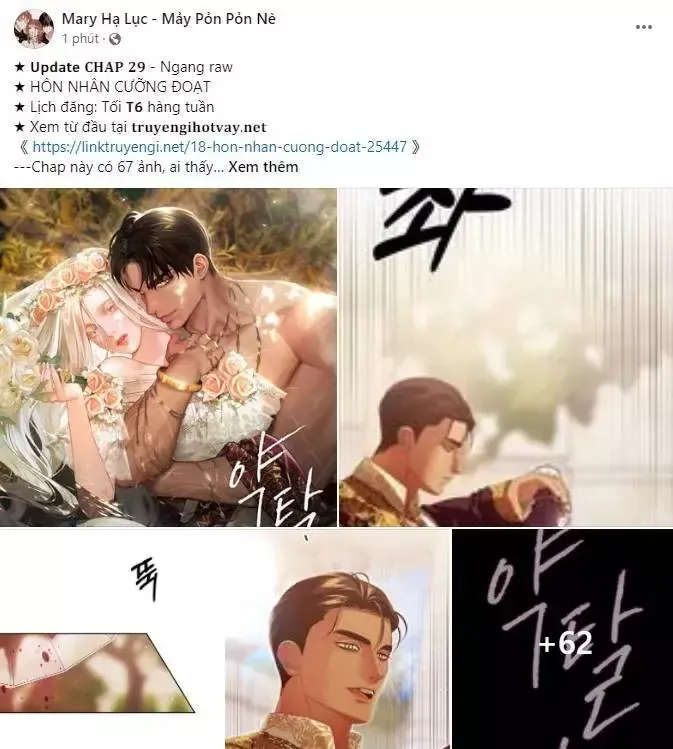 Serena Chapter 149 - TC Truyện
