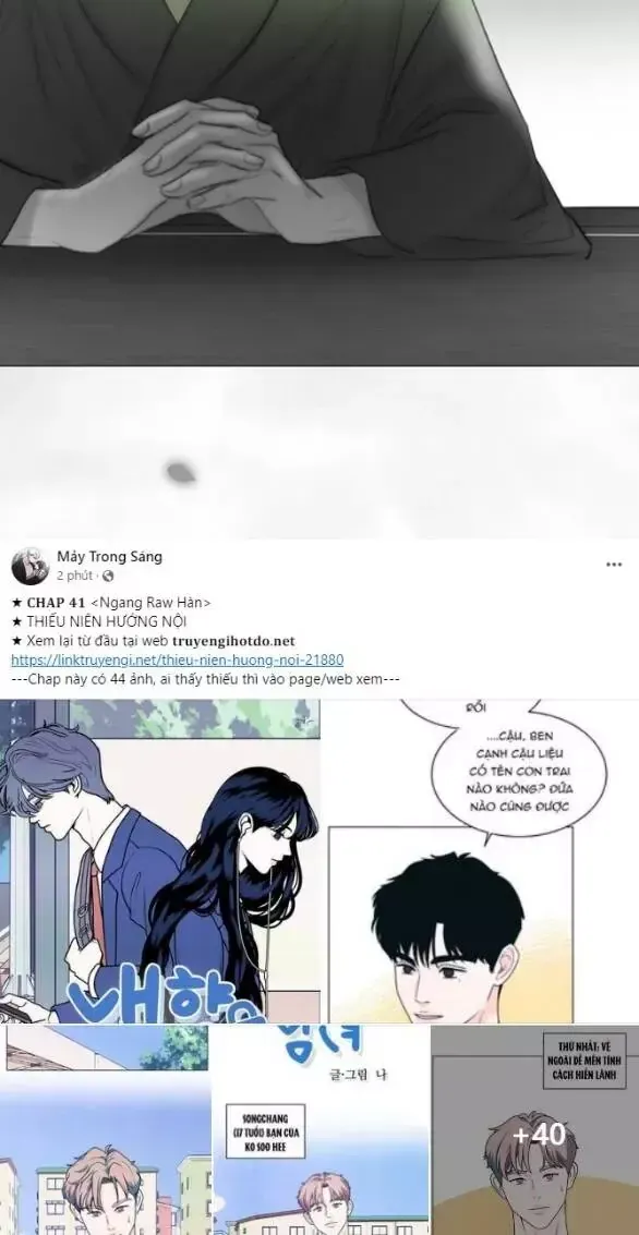 Serena Chapter 150 - AB Truyện