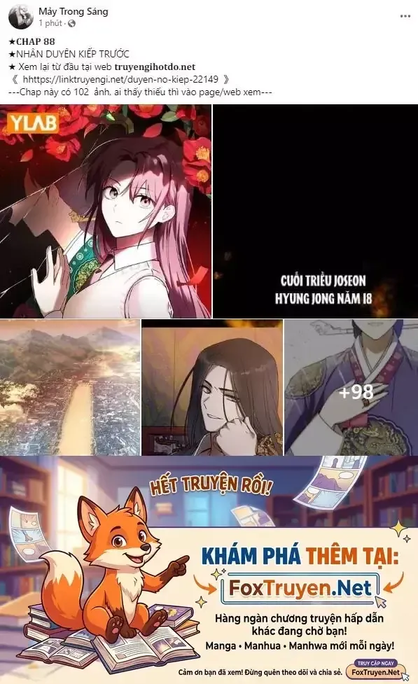 Serena Chapter 151 - TC Truyện