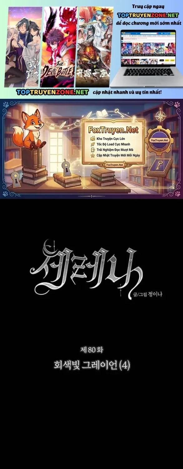 Serena Chapter 153 - AB Truyện