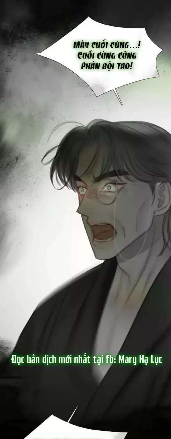Serena Chapter 153 - AB Truyện