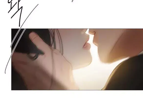 Serena Chapter 161 - TC Truyện