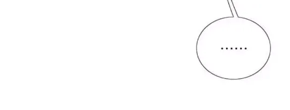 Serena Chapter 161 - TC Truyện