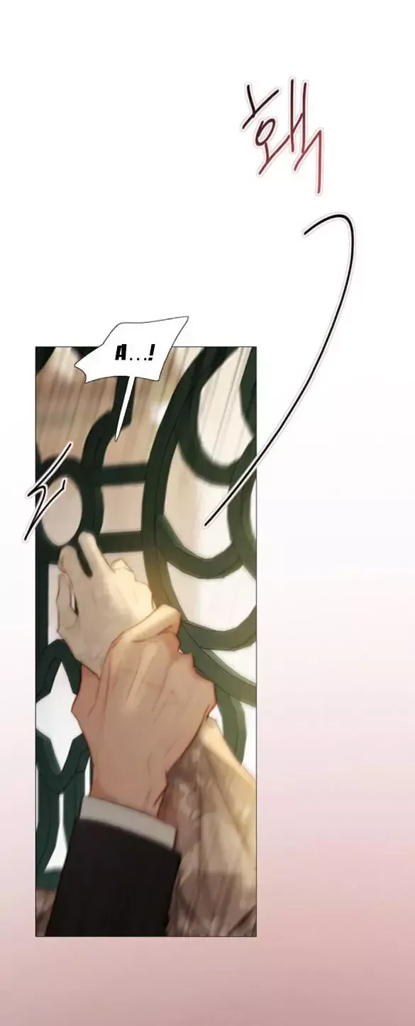 Serena Chapter 161 - TC Truyện