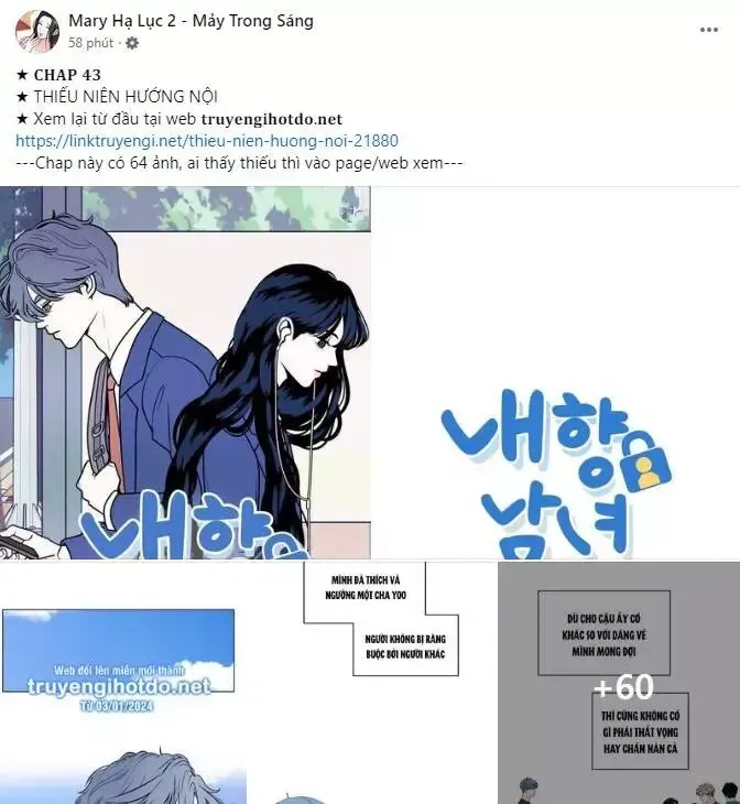 Serena Chapter 161 - TC Truyện