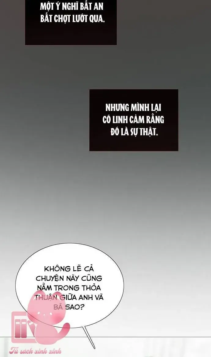 Serena Chapter 166 - AB Truyện