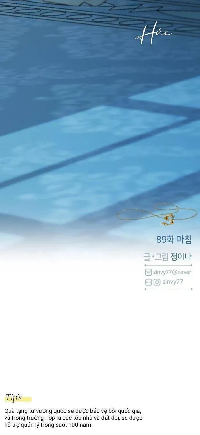 Serena Chapter 166 - AB Truyện
