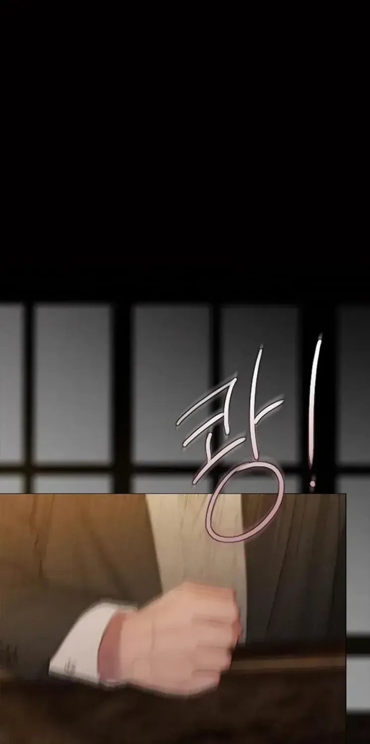Serena Chapter 206 - TC Truyện
